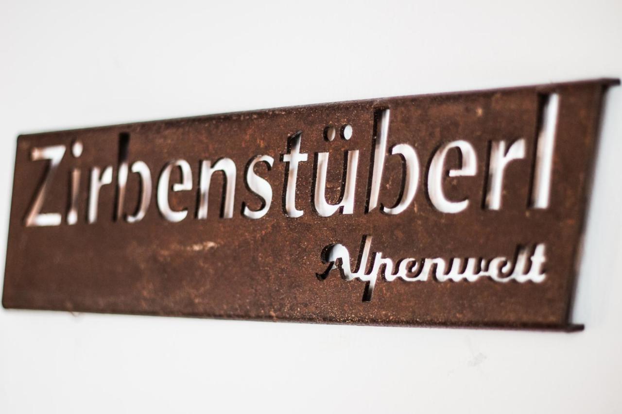 Hotel Alpenwelt Superior Φλαχάου Εξωτερικό φωτογραφία